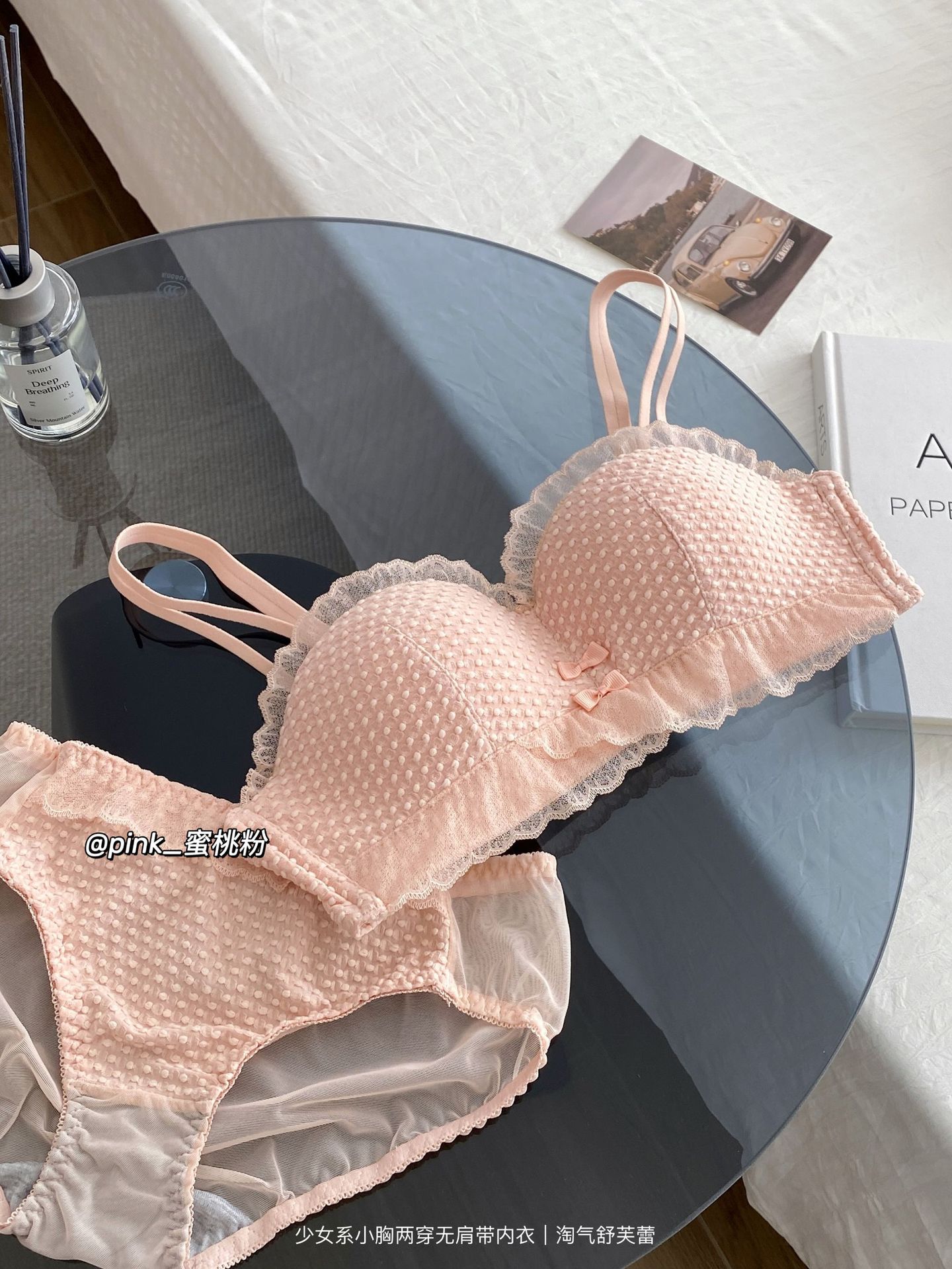 Pecho pequeño que no deja marcas, dos desgaste, recolección lateral, soporte superior, antideslizante, leche auxiliar, ropa interior cómoda, sujetador de texto para niña sin ropa interior