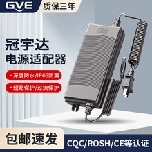 ���þ�ˮ��24V������1.6A2A5A10A��ˮ����ˮ����ѹ��������Դ