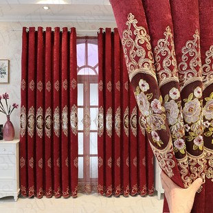 Heart House Spring Full Garden Hollow Embroidered Cloth Yarn Red Wedding Room Fabric Chenille Curtains