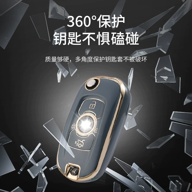 Специальный набор ключей Buick Yinglang Case Aung Kora New Junyue Yuelang GL8 Junwei Automobile Key Buckle Shell Female Man
