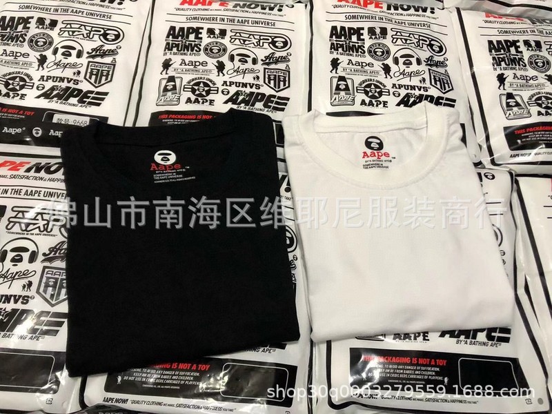 一包2件 APE猿人头日版原宿夏季短袖高街ins潮流百搭简约打底T恤|undefined