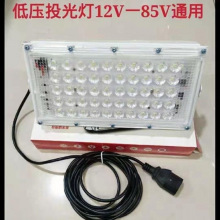 ledҹ�П�12-85v�͉����ؔ����ƿ܇���Ñ���������ʟ��}�Q