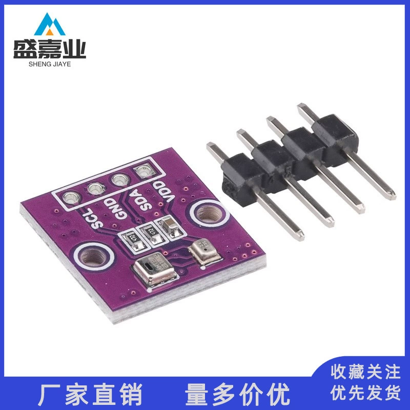AHT20 + BMP 280 модуль температуры и давления влажности Высокоточный цифровой датчик температуры и влажности атмосферного давления