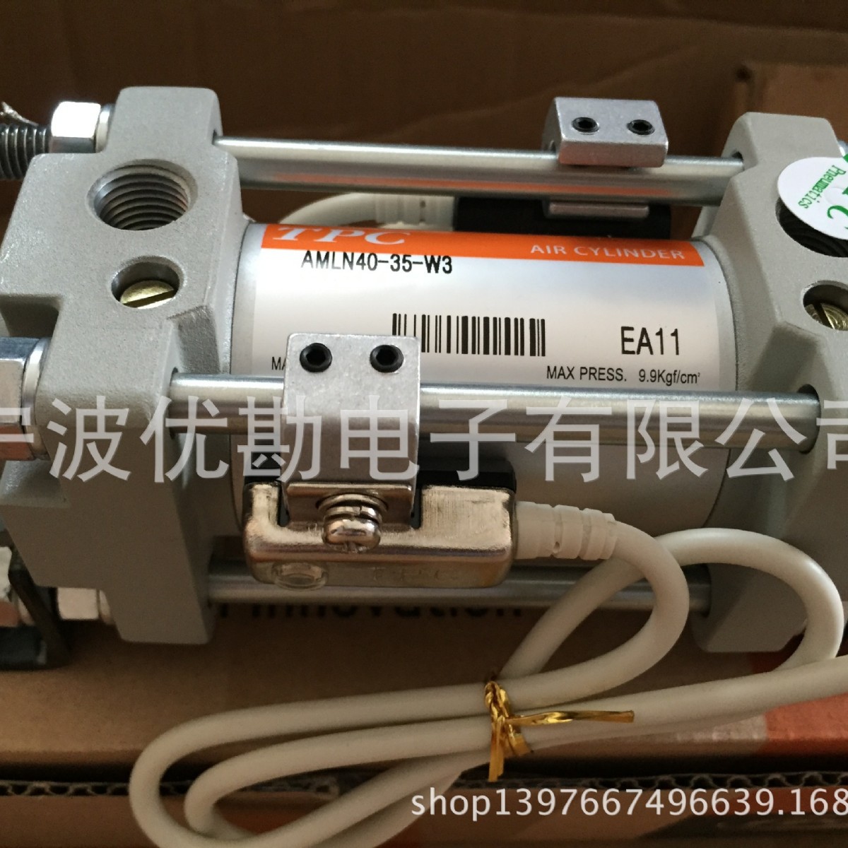 代理韩国TPC 气动元件 拉杆气缸AMLN40-35-W3/TCDA2LN40-35-A54K