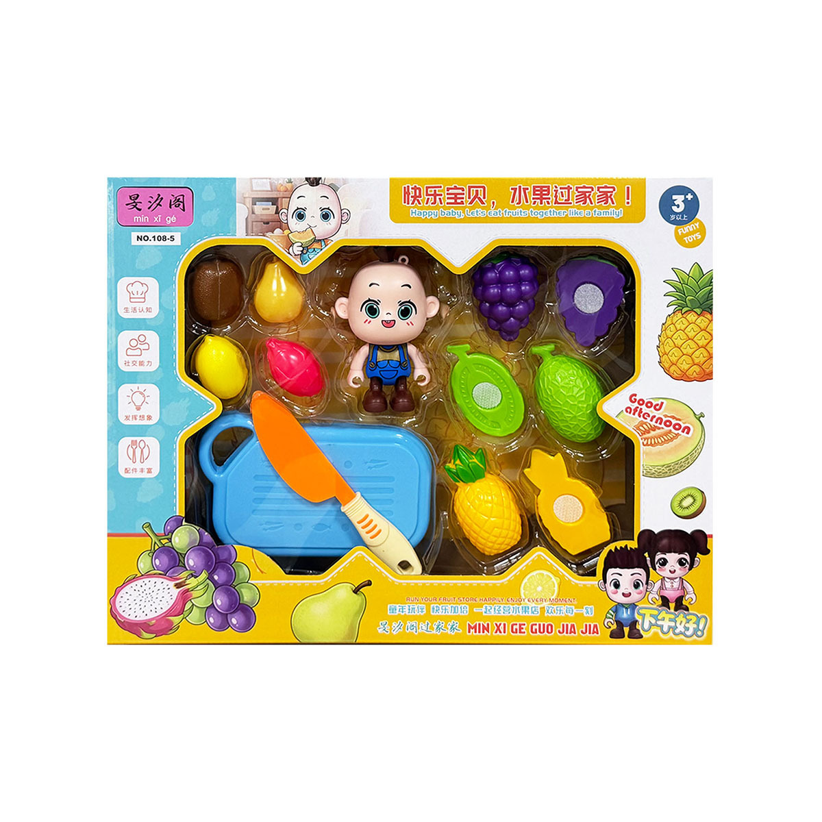 Hombres y niñas en casa puzzle DIY simulación de cocina fruta juegos juegos