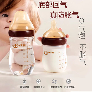 ���S���l���ڏ�������ƿ�����냺��Û����ƿ�����������܌�����ƿ