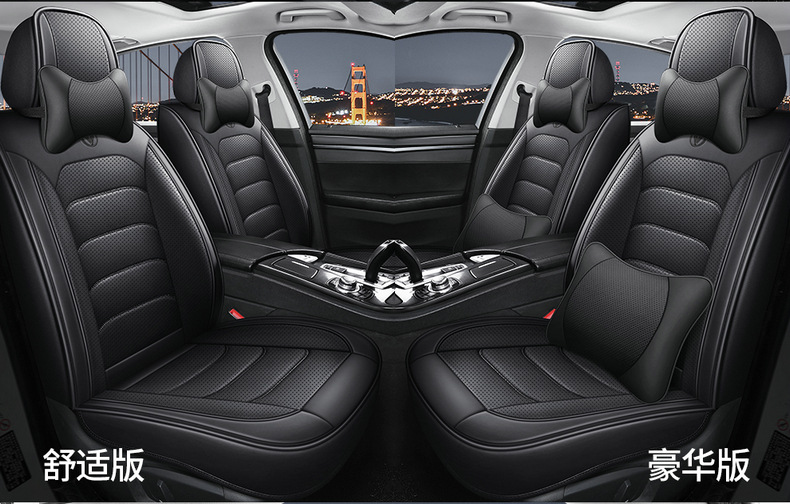New cross-border five-seat car seat cushion seat cover car seat cover four seasons all-inclusive leather source factory foreign trade wholesale