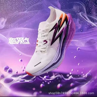 �wȼ4����ظ����ܲ�Ь�R����̼�匣�I��Ь�p����������Ь�\��Ь
