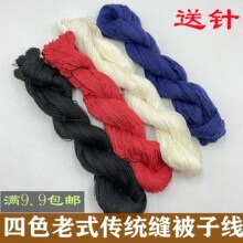 ���y��ɫ�p���Ӿ����Ѿ�����ʽ�W���Ӿ��p���¾��̶����Ӿ�