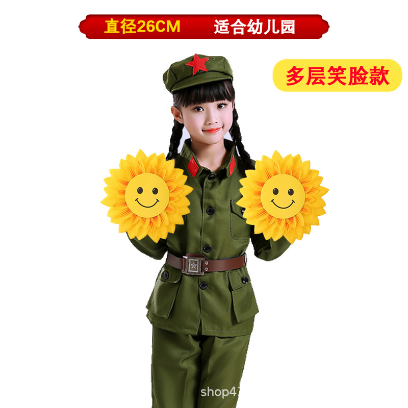 26cm 다층 탄성 밴드 “웃는 얼굴 플라워 하트]