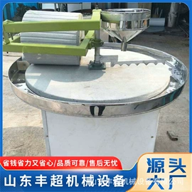 自吸泵;筛选设备;拖拉机