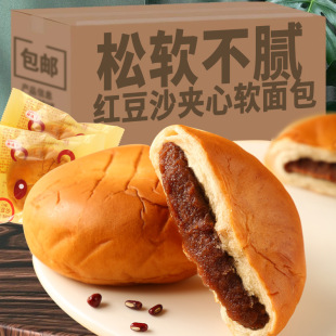 �t��ɳ�A�������ɳ���W�A��ܛ����h��������ʳƷ����С��ʳ
