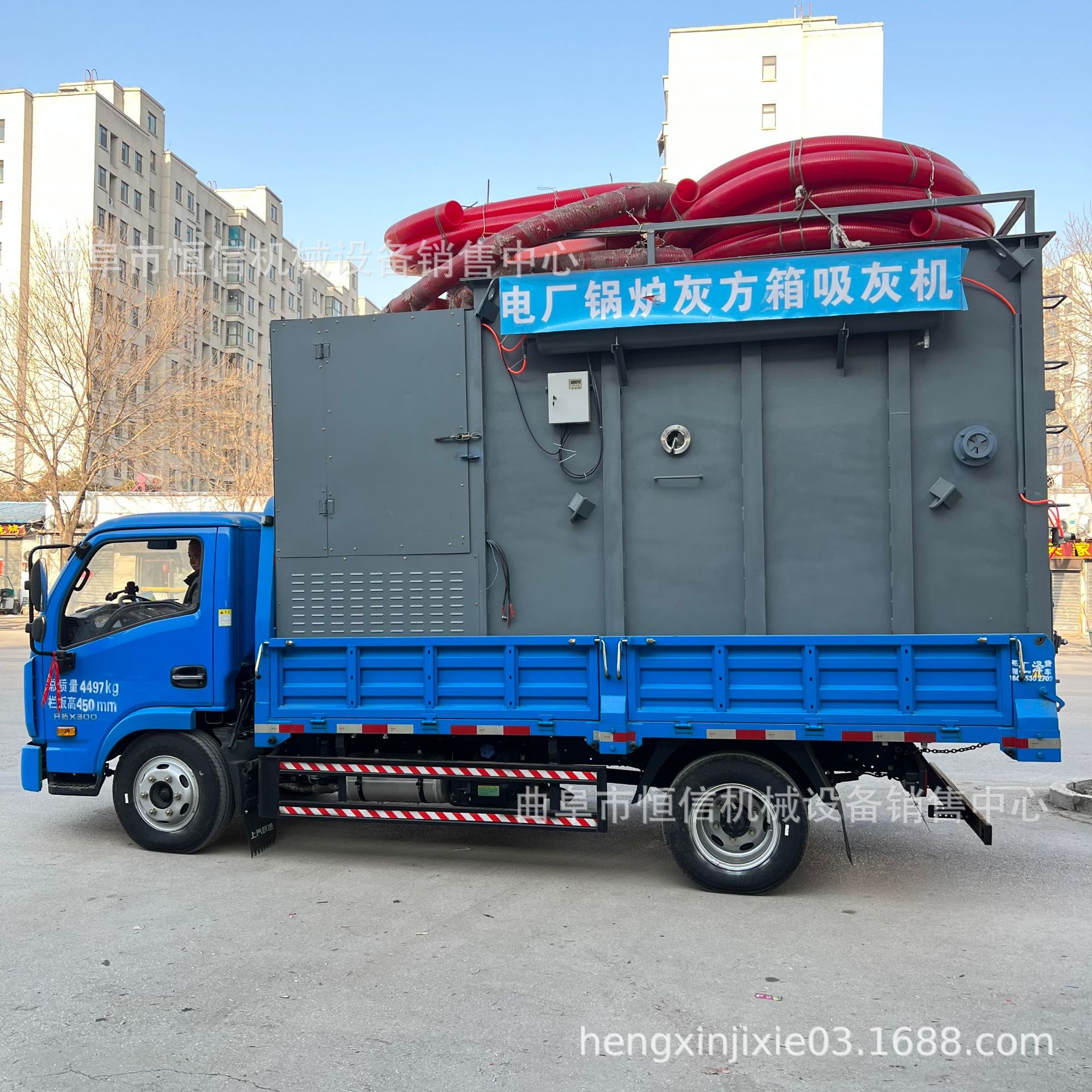 安徽电厂高空70米风道检修负压吸尘车zcjb 火力发电厂负压吸灰车