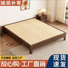 ���W��ľ���״��ŹǼܴ� 1.2/1.3/1.5/1.8�ןo���^�����ӿɱ��W