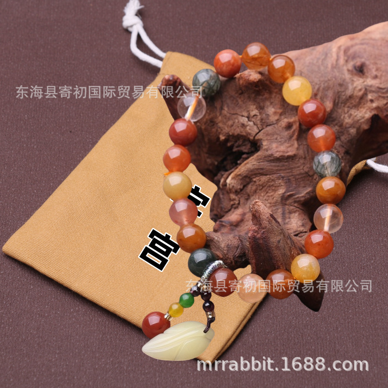 夏天倪妮同款北京天然水晶福禄寿五福多宝美拉德显白手链手串