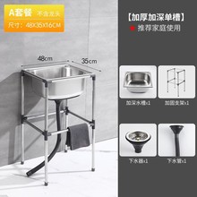 ���⺆��ϴ������ⲻ�P�ϴ���莧����ͥԺ����һ�w�Ƅ�ˮ��ˮ��
