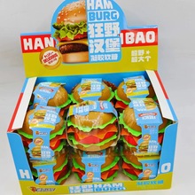 ���Ȅ�����Ұ��h���㮔ܛ�Ǆ���ʳ��12��/��