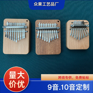 初学小乐器拇指琴推荐2026｜17键入门套装教程，父亲节/毕业季礼物首选