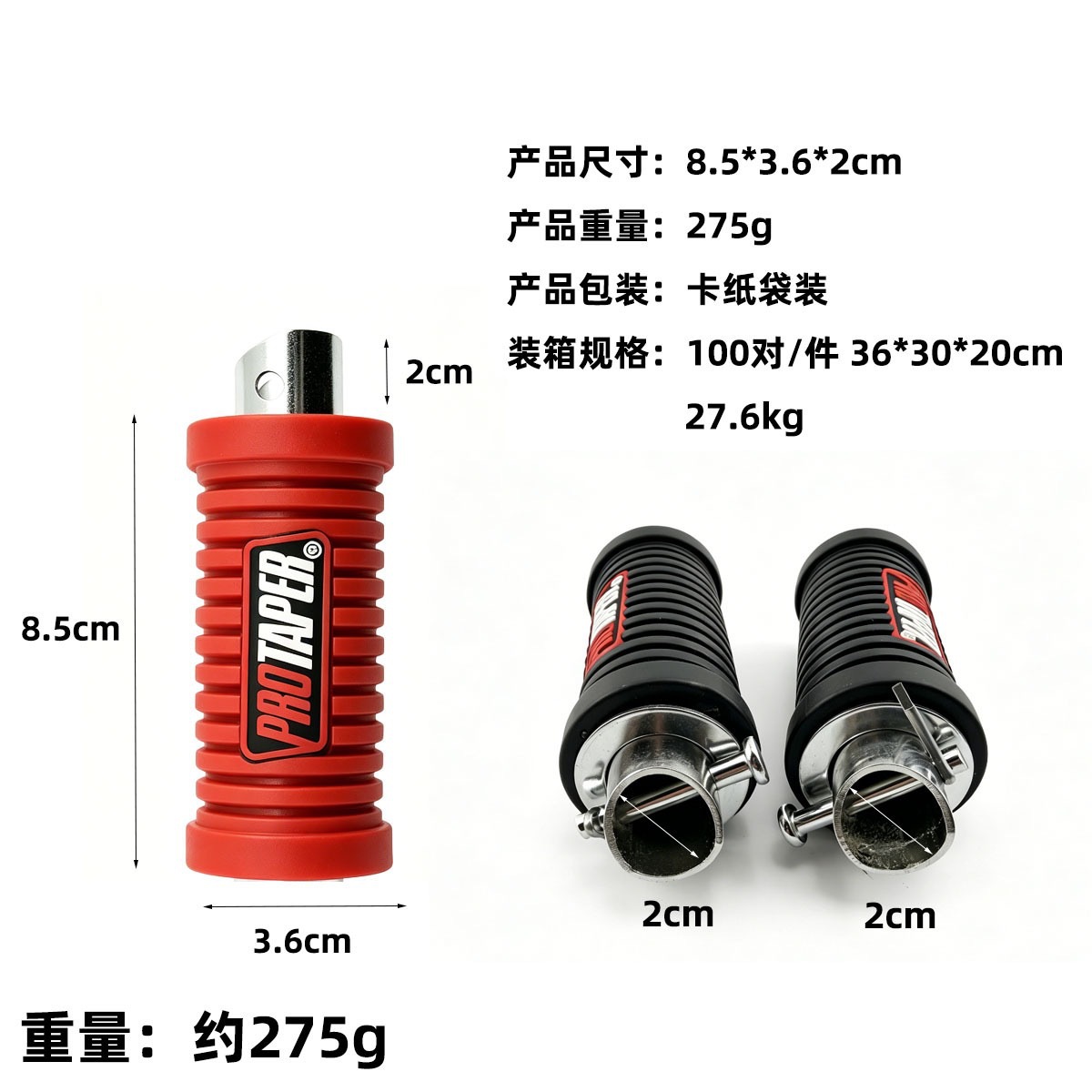 Motorcycle modified rear footrests, 125 rear foot pedals, CG125 rear footboards, GN125 rear footrest accessories, foot pedals, cross-border