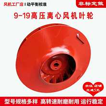 9-19�߉��x���L�C�~݆������m�����L���~���m���L�C�L�~��