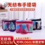 热压定做外卖覆膜无纺布袋