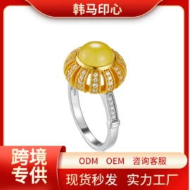 项链;宝石项饰;宝石耳饰