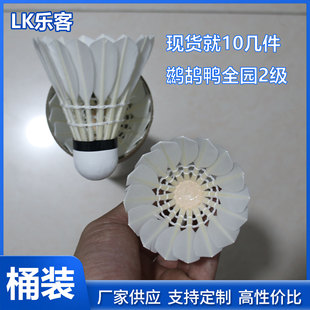 ��ë��ȫ�A�\�������͟o��12���bԴ�^���l�ָ��ʹ򷀶���̨�wܛľ