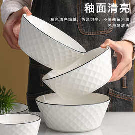 家用新款陶瓷大号汤碗汤勺组合日式大饭碗泡面碗学生用餐具米双申