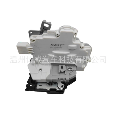 Central locking for Magotan/Hao Rui/B8