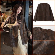 ����ʽ����Ů�����＾�ع��OӋ�̽����L�͹�ӡ��Ƥ���� TJ��N8083