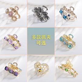 胸针;发夹;领针