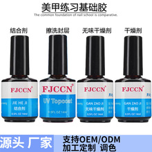 ���׹⯟�׵��z�Y�τ� �oζ��� ��� ƽ��Һ��ʽˮ����