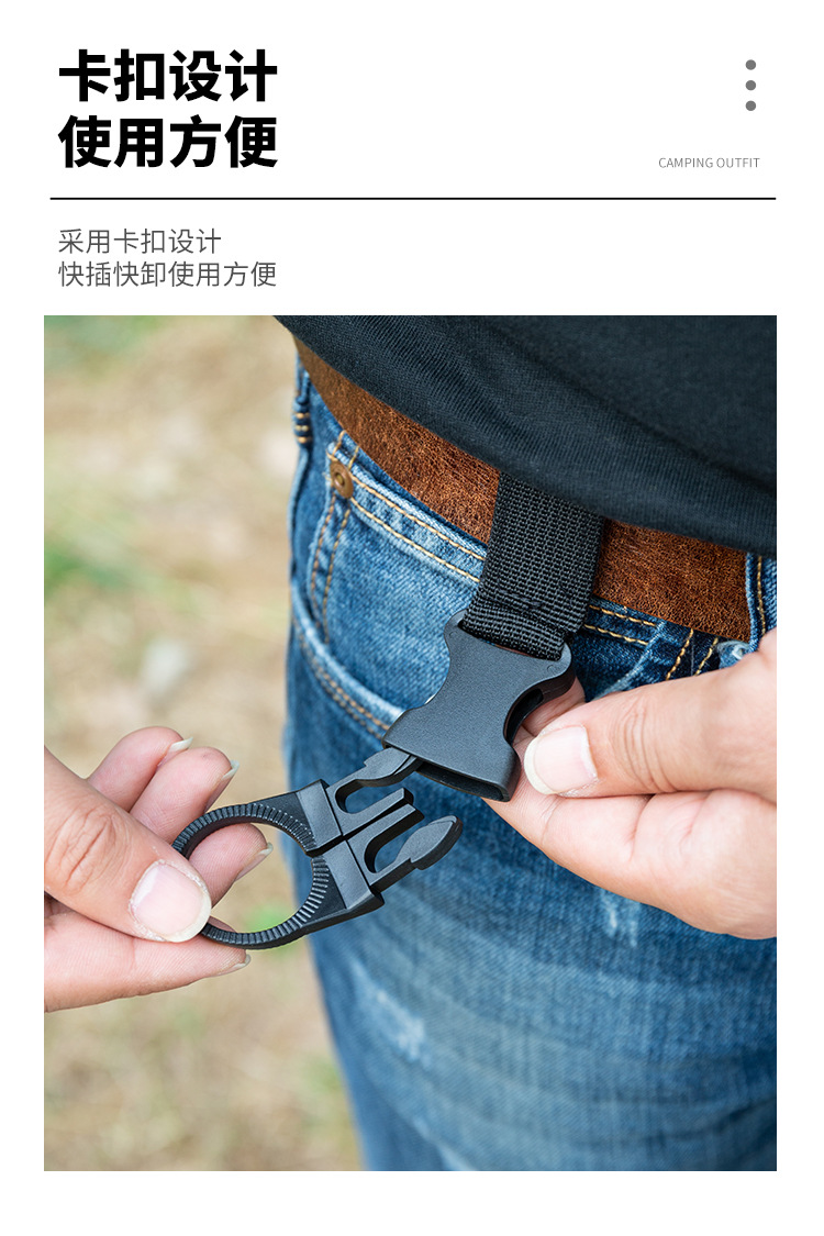 水瓶织带挂_04.jpg
