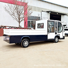 新款载重电动货车2米2车小型卡车汽车式双排五座货车微型电动货车