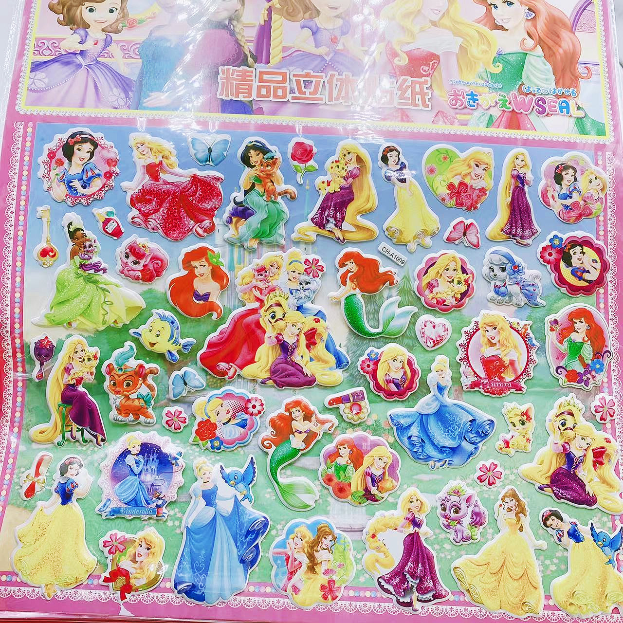 6db03d0e29406ef496be9d729768f3