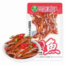 �y����ζQQ�~ �~�� �~β ���� �u֭ζ С���Q�� һ��5�� ��ʳ���l