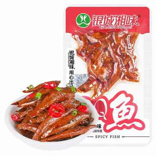 �y����ζQQ�~ �~�� �~β ���� �u֭ζ С���Q�� һ��5�� ��ʳ���l
