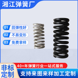 ���ɶ�����܇���캽��Һ����߻�܇��D�ɶ���