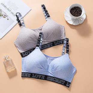 Pregnant and lactating period gathered without steel ring lactating underwear front opening buckle accessory breasts pregnant women bra thin bra