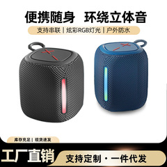 屋外ワイヤレス Bluetooth スピーカーミニカラフルな防水高品質長寿命ポータブルカードサブウーファースピーカー