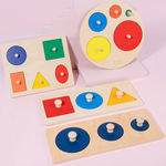 Деревянные геометрические детские познавательные учебные пособия Монтессори для детского сада, игрушка, раннее развитие, цветовое восприятие
