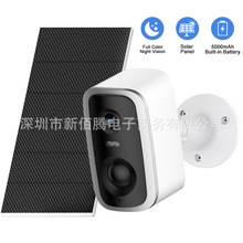 跨境九安无电太阳能监控器电池摄像头400W/2.5Kwifi监控IP65防水