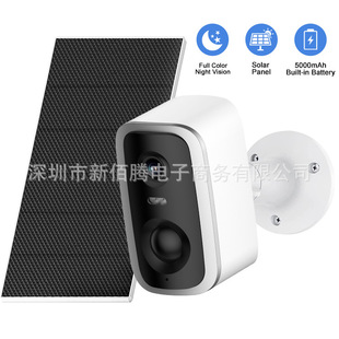 Cross-Border Nine-In-One Wireless Solar-Powered Low-Power Battery Camera/400W/2.5K Wifi Surveillance Ip66 Waterproof