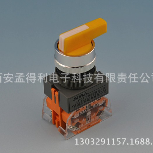 杭州三利三位自复位旋钮开关LAY37(PBC)-Y-D320 品牌授权代理