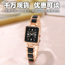 厂家直营新款女士手表学生跨境方形气质合金镶钻时尚手表女高级感