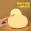 Cute night light, cartoon LED table lamp for bed