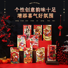 2026�R����Ф�t�����괺�����q��ͨ���w�t�����������Ƿℓ����Ф