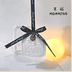 New-style wardrobe aromatherapy cabinet, gypsum aroma tiles, hanging fragrance accessories, room diffusers, and car-mounted fragrant pendants—wholesale available.