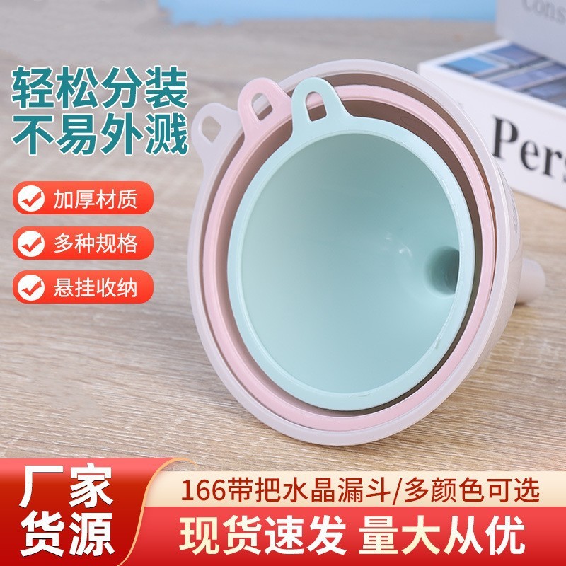 O1CN01SpQ7Zp1kwAwkhBNIH_!!2425