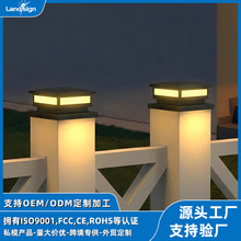 �羳ľ��̫������ͷ�ƻ����ˮͥԺ�Ʊ�����԰�������������ӵ�